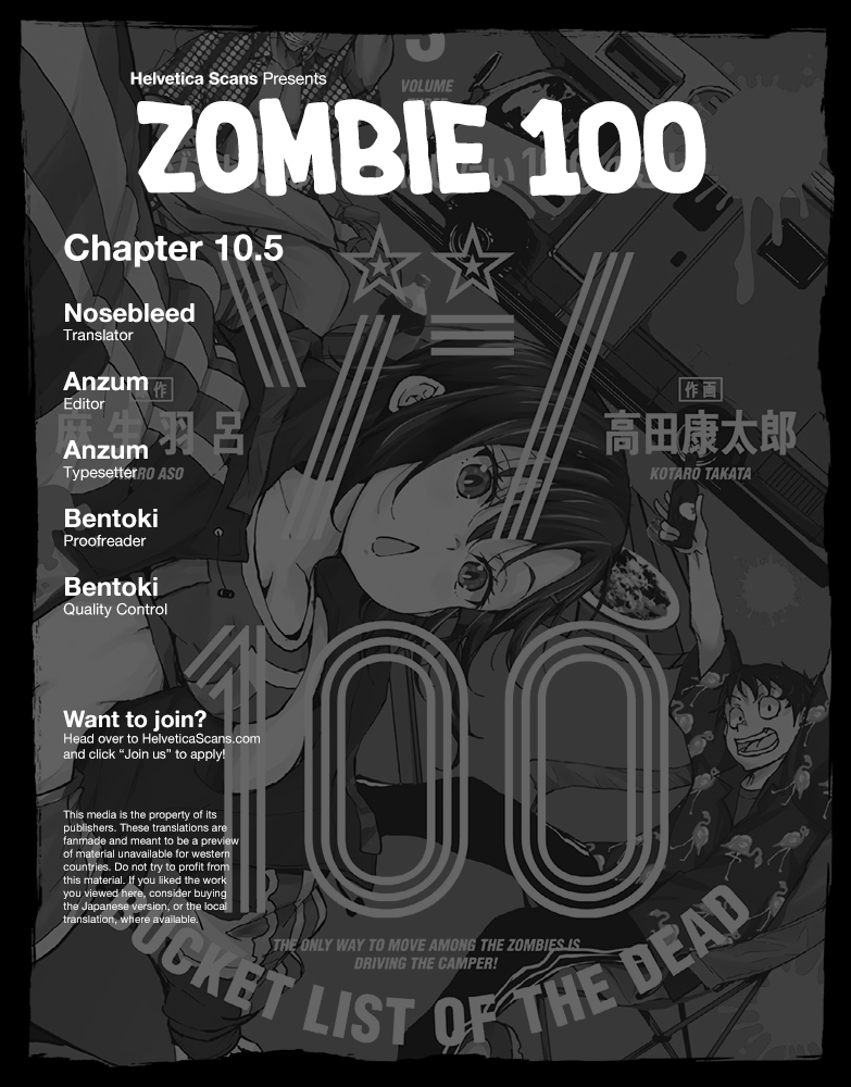 Zombie 100 ~Zombie ni Naru Made ni Shitai 100 no Koto~ Chapter 10.5 1